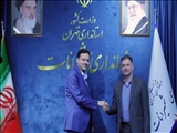 معارفه سرپرست معاونت سیاسی، امنیتی و اجتماعی فرمانداری شهرستان شمیرانات