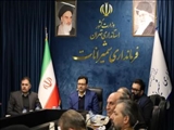 شورای ورزش شهرستان شمیرانات در سالن اجتماعات شهدای شمیرانات در فرمانداری تشکیل شد