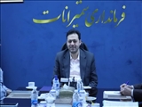 دیدار سرپرست فرمانداری با رئیس و اعضای مجمع بسیجیان شهرستان شمیرانات