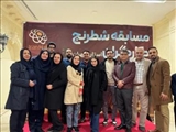 نتایج  طلایی بانوان شطرنج‌باز شمیرانات در مسابقات کارگری استان تهران