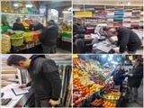 آغاز طرح تشدید نظارت و بازرسی بر بازار ماه مبارک رمضان و نوروز در شهرستان شمیرانات