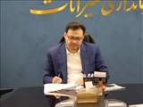 دیدار مردمی و چهره به چهره شهروندان با سرپرست فرمانداری شهرستان شمیرانات