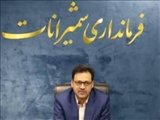 جلسه ستاد هماهنگی مناسب سازی شهرستان شمیرانات برگزار شد