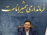 نشست صمیمی پایان سال فرماندار با کارکنان فرمانداری شهرستان شمیرانات برگزار شد
