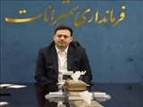 شمیرانات برای موج دوم سفرهای نوروزی آماده می شود/ جلسه هماهنگی ستاد اجرایی خدمات سفر شهرستان شمیرانات برگزار شد