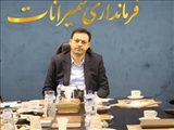 تاکید بر شایسته سالاری، برنامه محوری و حل مشکلات شهروندان در اولین جلسه شورای معاونین، بخشداران و مدیران فرمانداری شهرستان شمیرانات