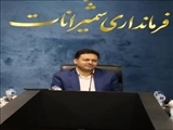 فرماندار شهرستان شمیرانات: قاچاق کالا و ارز از موانع سرمایه گذاری برای تولید است
