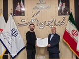 رئیس هیأت اسکیت شمیرانات مربی تیم ملی شد