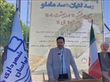 به مناسبت گرامیداشت هفته زمین پاک؛ زباله های حاشیه رودخانه ها در شهرستان شمیرانات با حضور مردم و مسئولان پاکسازی شد