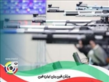 حضور تیرانداز شمیرانی در اردوی تیم ملی تفنگ