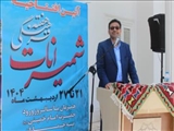 برگزاری آئین افتتاحیه هفته فرهنگی شهرستان شمیرانات