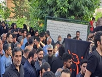 برگزاری آیین تشییع پیکر شهید مهدی شیخ سفلی از شهدای حمله اسرائیل در لواسان بزرگ
