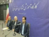 برگزاری کارگاه آموزشی یک روزه توانمند سازی بخشداران استان تهران به میزبانی شهرستان شمیرانات