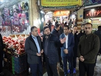 رصد میدانی بازار شب یلدا با حضور مسئولان؛ تأکید بر آرامش بازار و حمایت از حقوق مصرف‌کنندگان