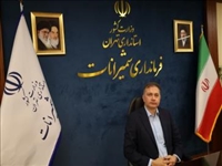 انتصاب سرپرست جدید فرمانداری شمیرانات با حکم استاندار تهران