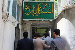 در آستانه