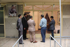 در آستانه
