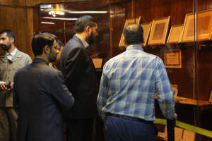 در آستانه