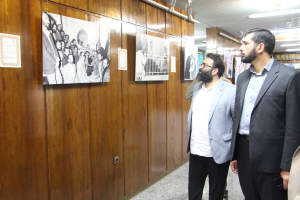 در آستانه