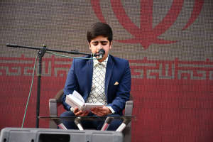 برگزاری مراسم باشکوه روز دختر در