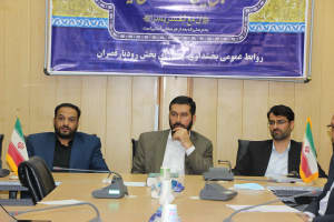 بررسی مسائل و مشکلات محور کمرخانی