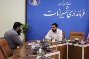 هفتمین ملاقات مردمی فرماندار شمیرانات