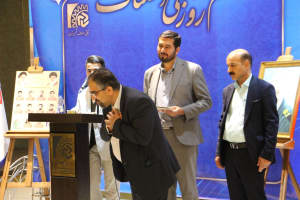 اصناف نمونه شمیرانات تجلیل شدند
