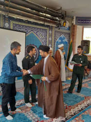 مسئول نمایندگی ولی فقیه الغدیر