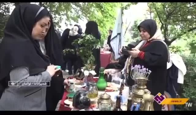 مایشگاه کارآفرینی و توانمندی‌های بومی و محلی بخش لواسانات