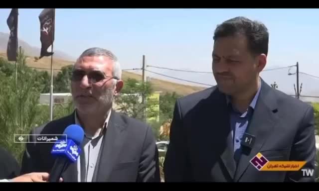 از شمیم شهدا تا شتاب توسعه و رونق گردشگری